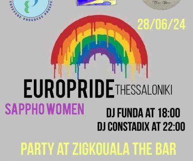 Europride-Thessaloniki