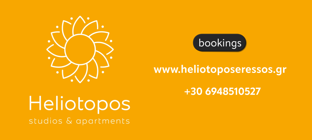 Heliotopos Studios & Apartments