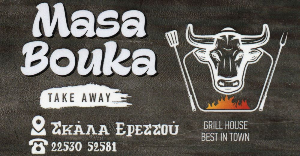 Masa Bouka Grill House