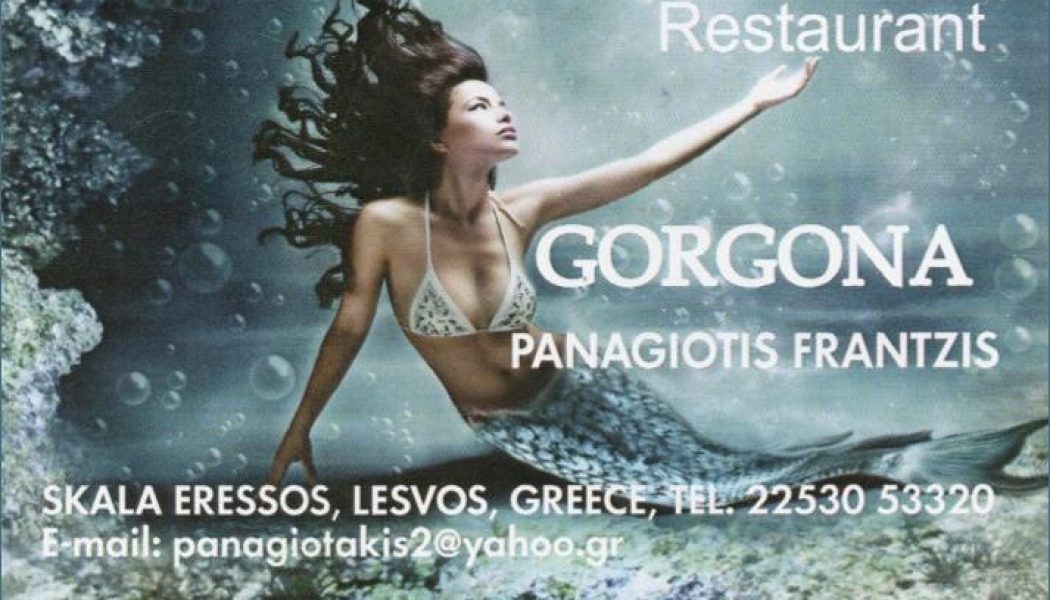 Gorgona Restaurant