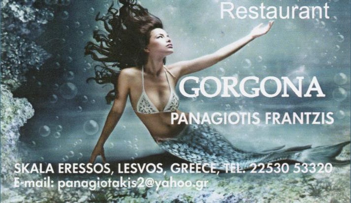 Gorgona Restaurant