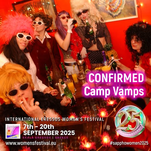 campvamps