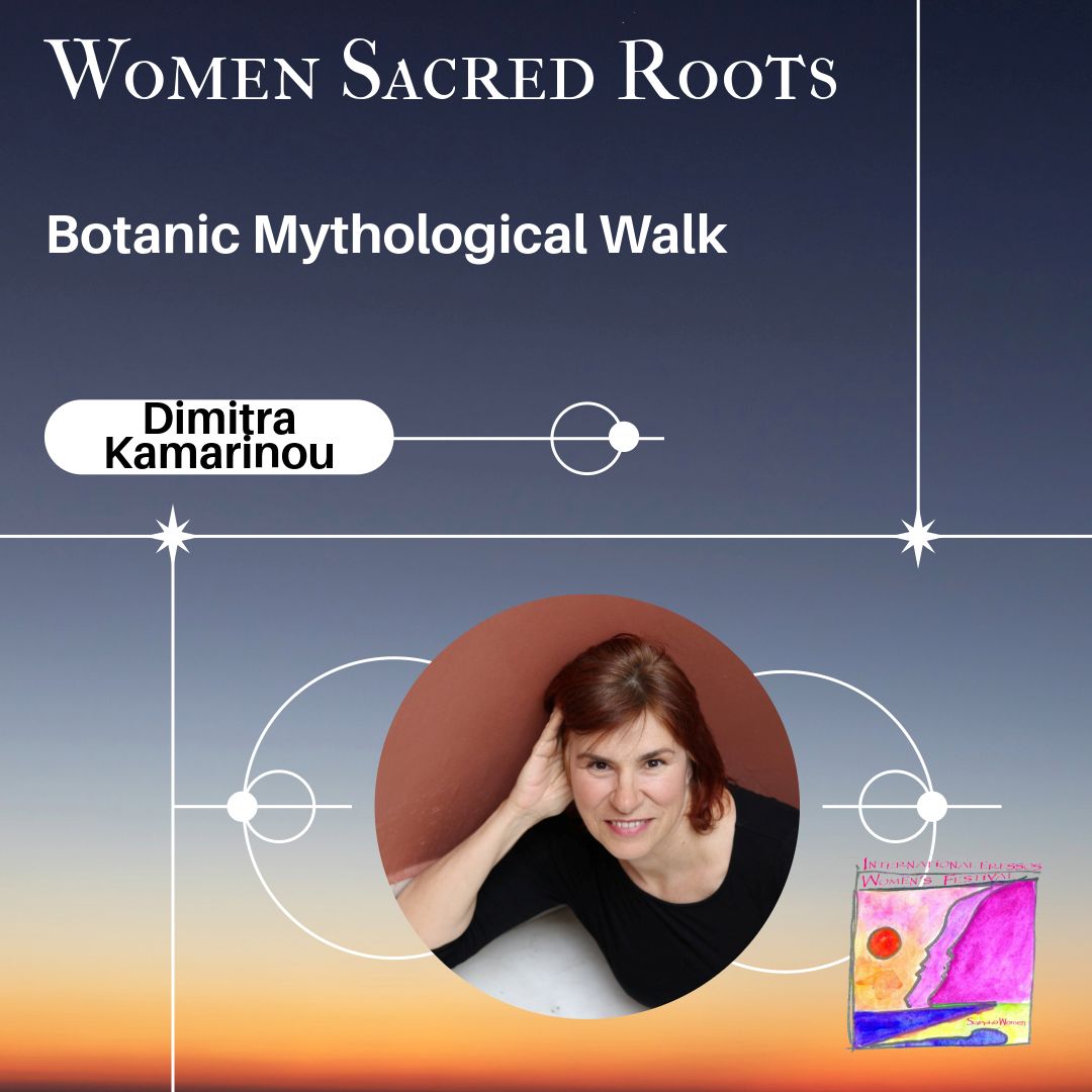 botanic mythological walk