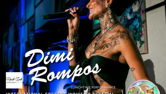 dimi rompos rockink