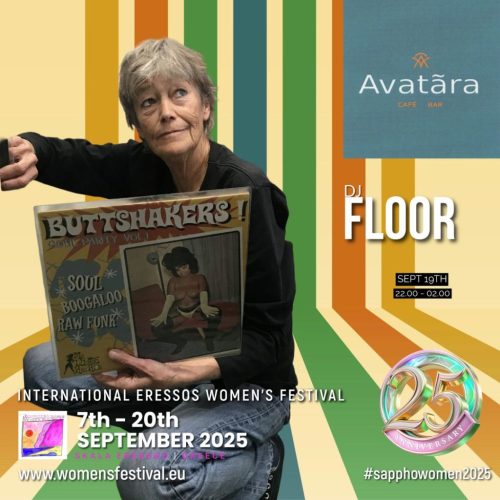 dj_floor_avatara
