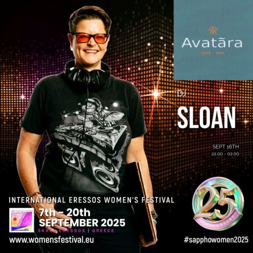 dj_sloan_avatara