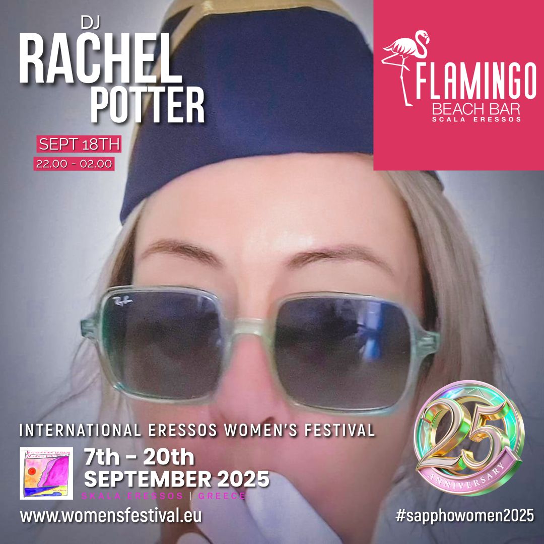 rachel potter flamingo