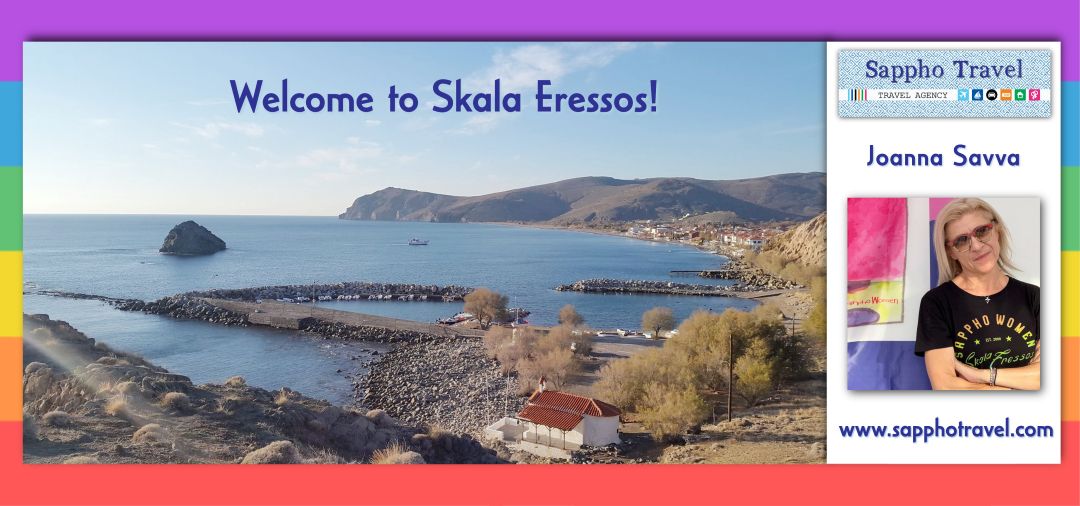 Sappho Travel Agency