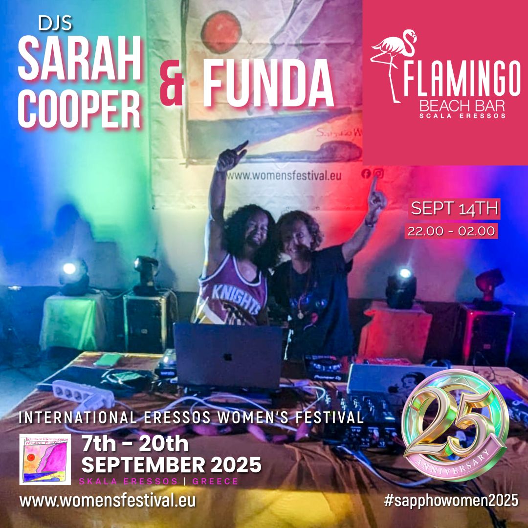 sarah cooper funda flamingo