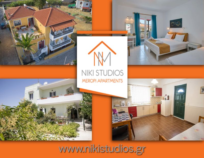 Niki Studios Meropi Apartments