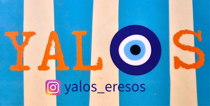 Yalos Eresos
