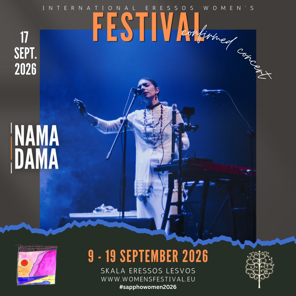 NAMA_DAMA_2026_V5