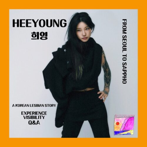 heeyoung_korean_love_story