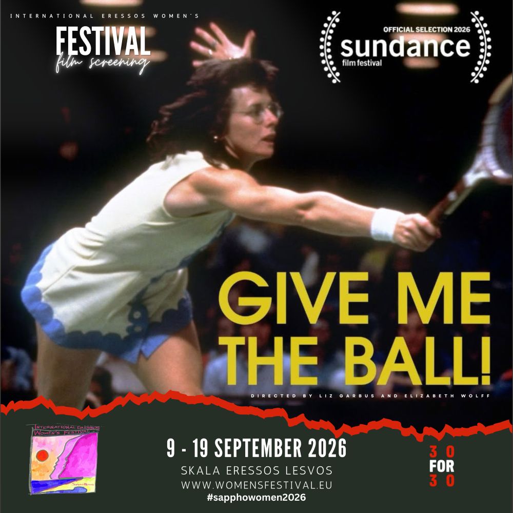 GIVE_ME_THE_BALL_2026