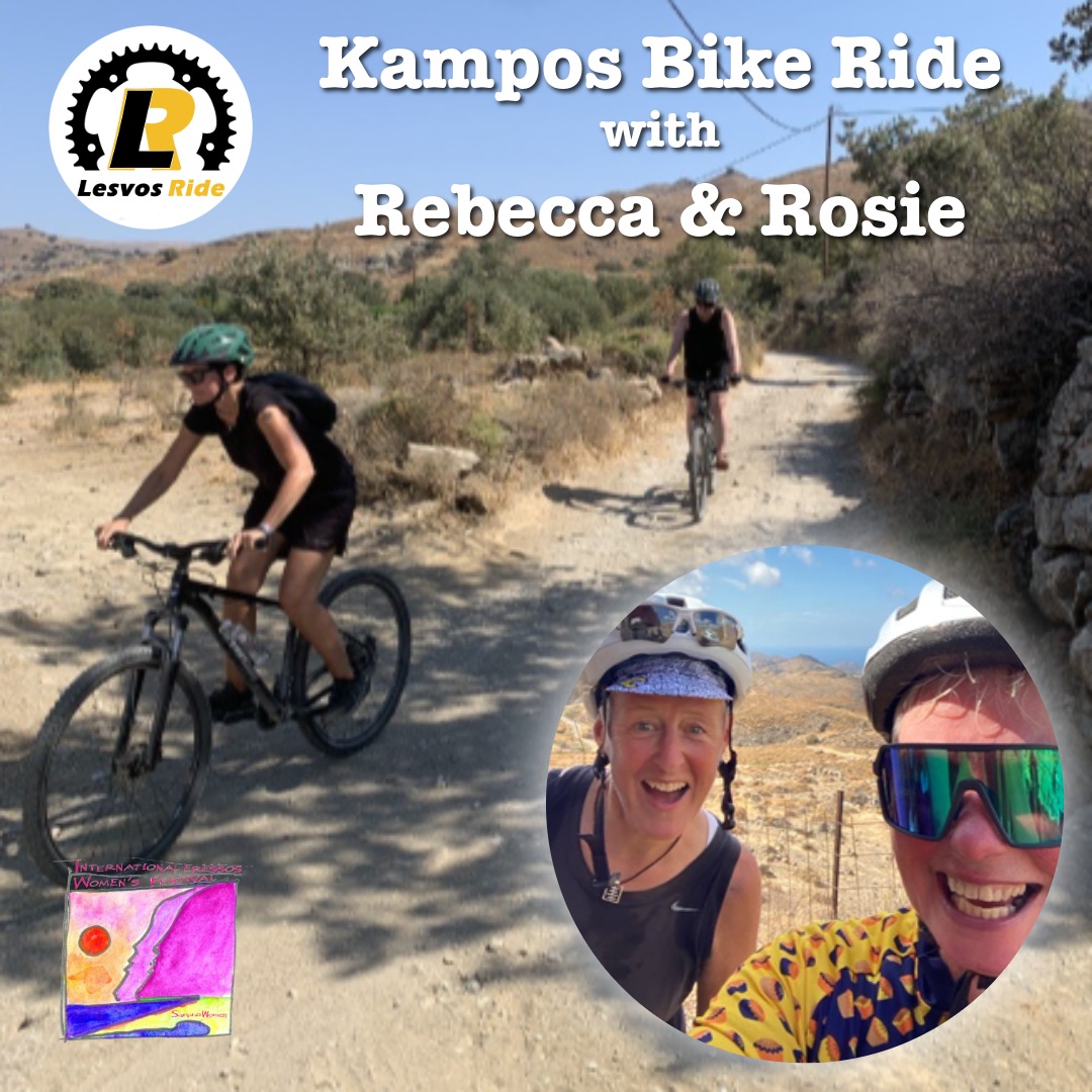 Kampos Bike Ride